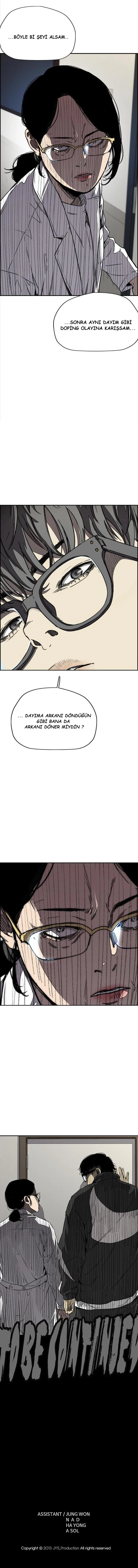 Read Wind Breaker TR Manga Online