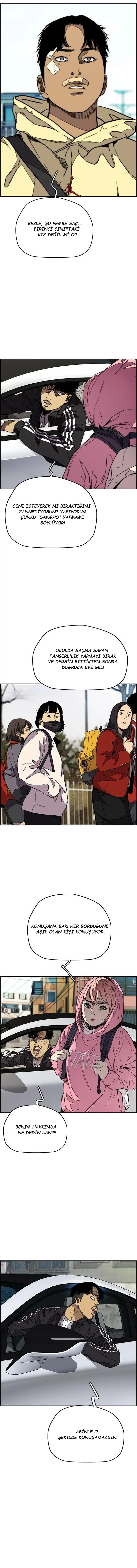 Read Wind Breaker TR Manga Online