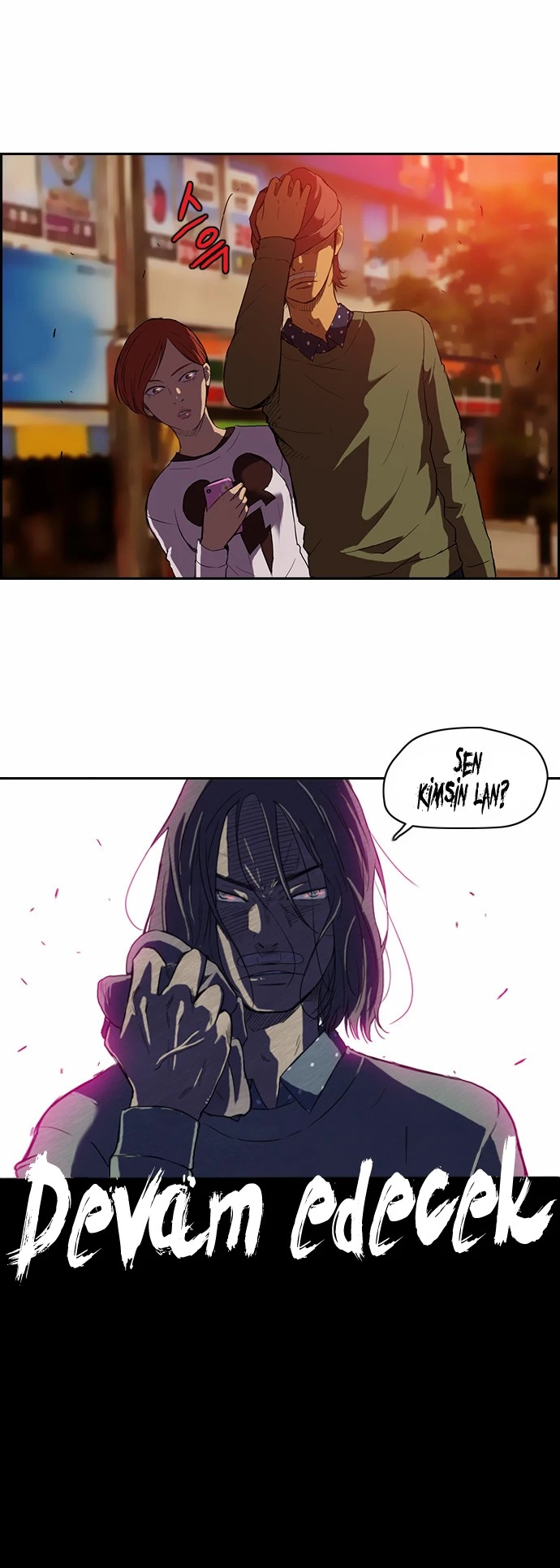 Read Wind Breaker TR Manga Online