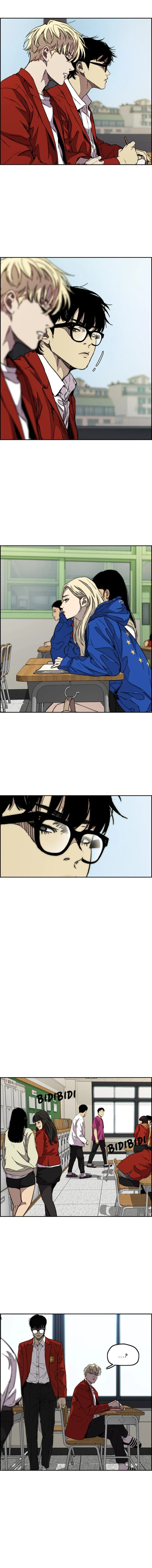 Read Wind Breaker TR Manga Online