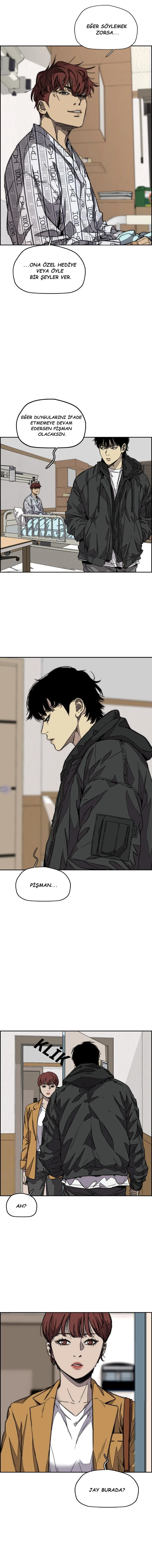 Read Wind Breaker TR Manga Online