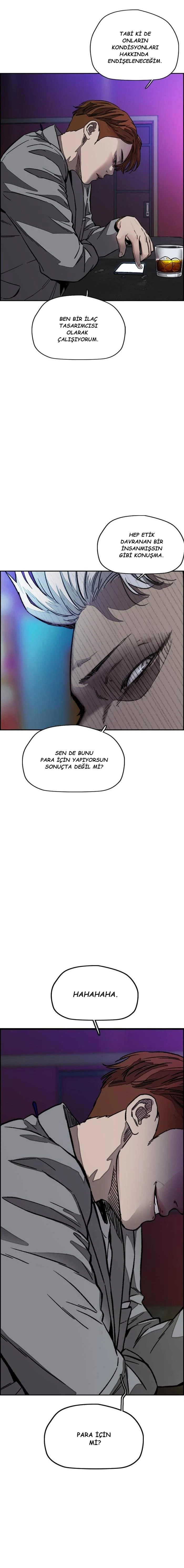 Read Wind Breaker TR Manga Online