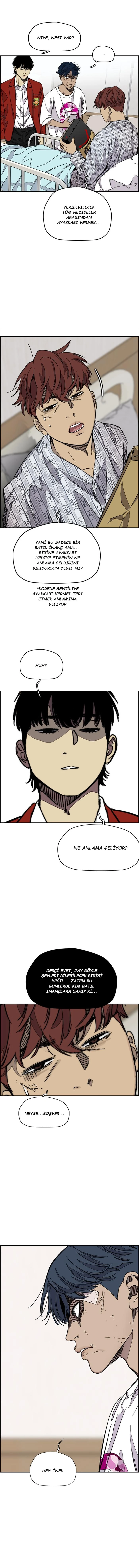 Read Wind Breaker TR Manga Online