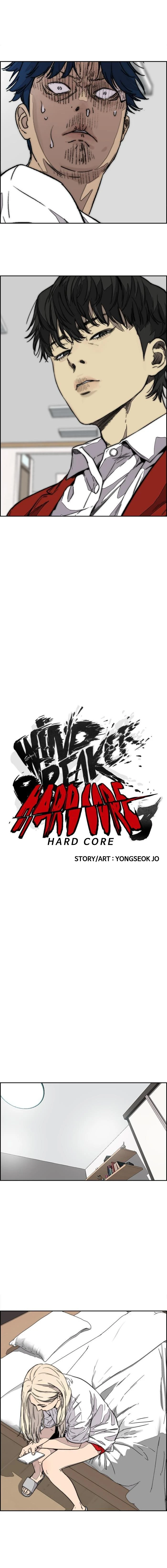 Read Wind Breaker TR Manga Online
