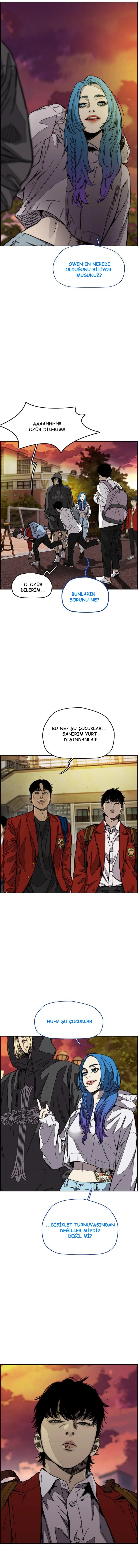 Read Wind Breaker TR Manga Online
