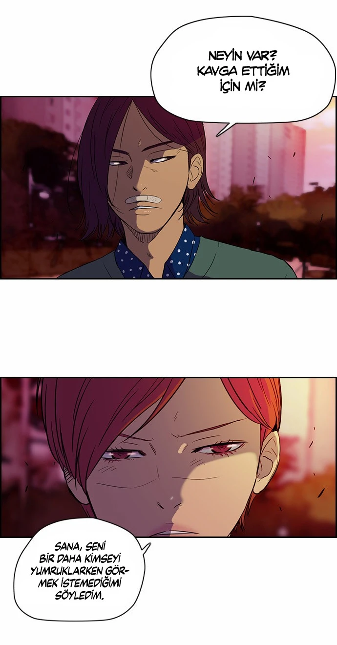 Read Wind Breaker TR Manga Online