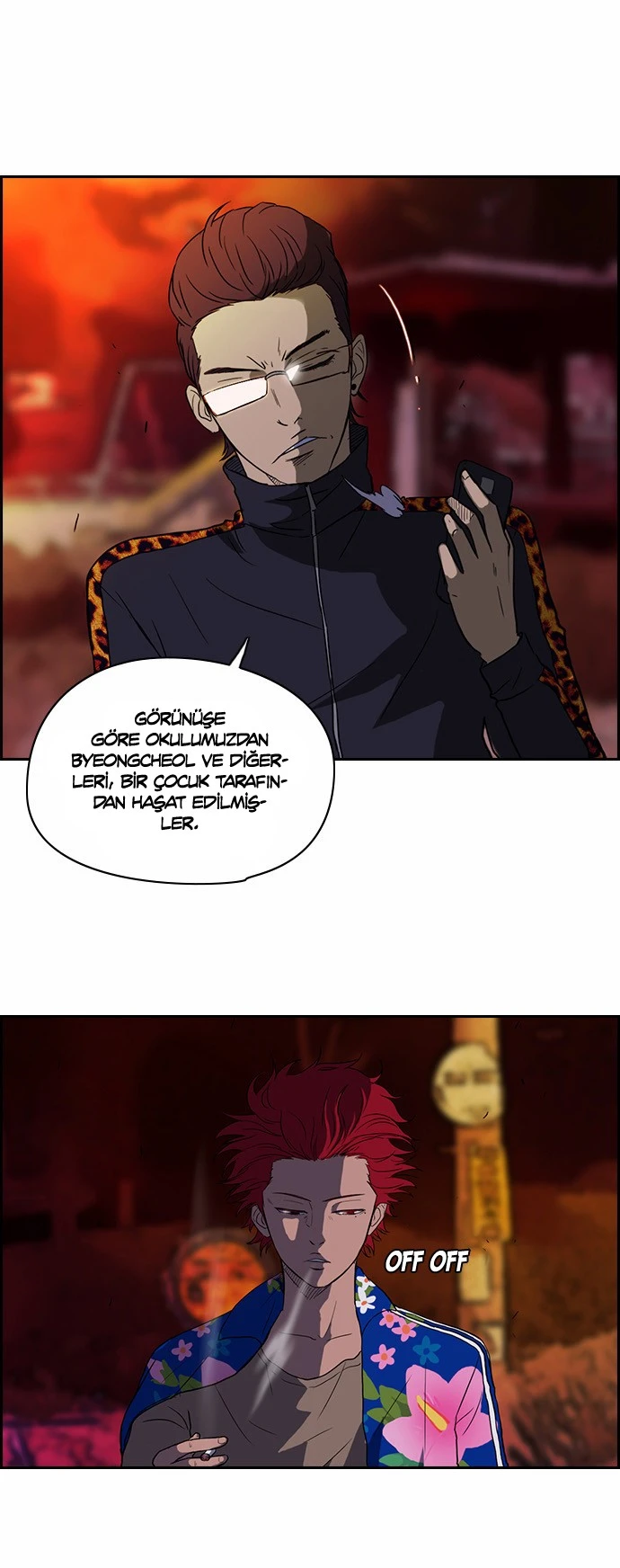 Read Wind Breaker TR Manga Online