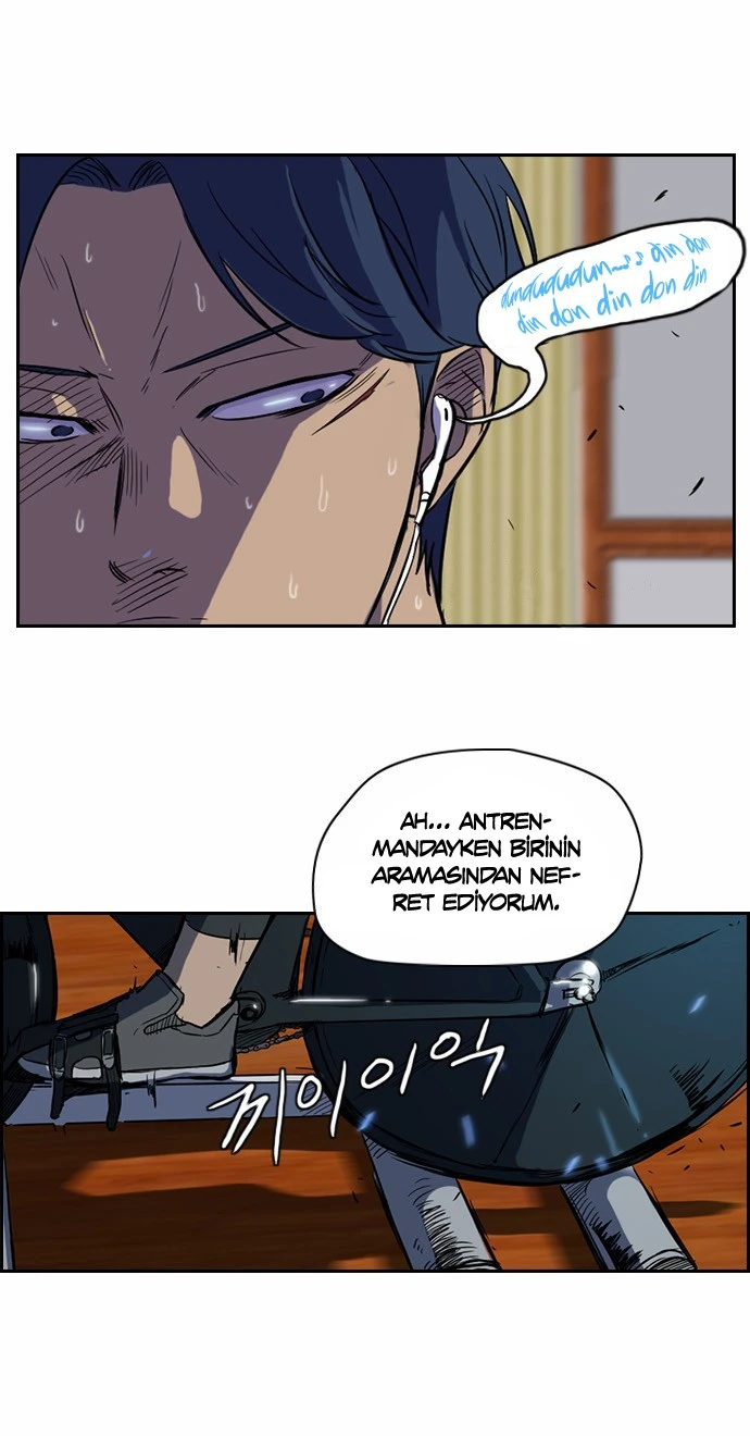Read Wind Breaker TR Manga Online
