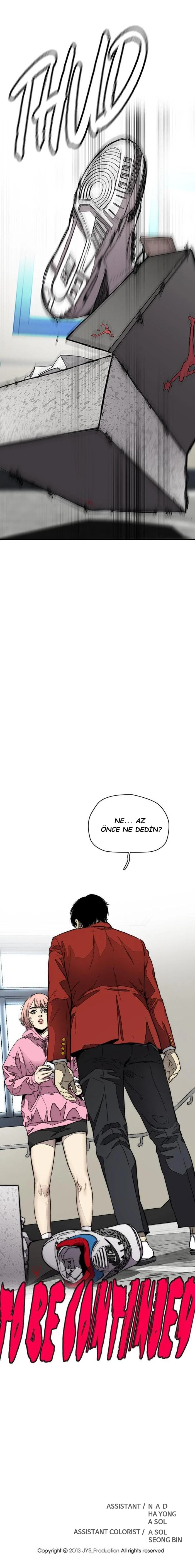 Read Wind Breaker TR Manga Online