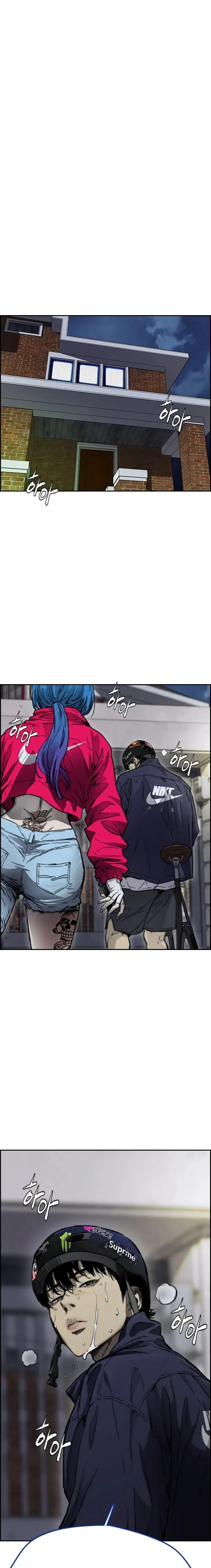 Read Wind Breaker TR Manga Online