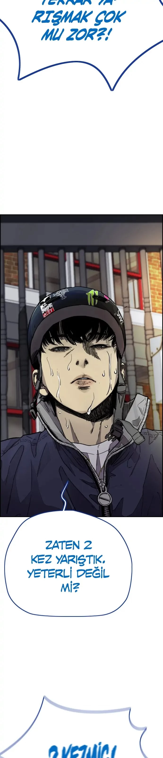 Read Wind Breaker TR Manga Online