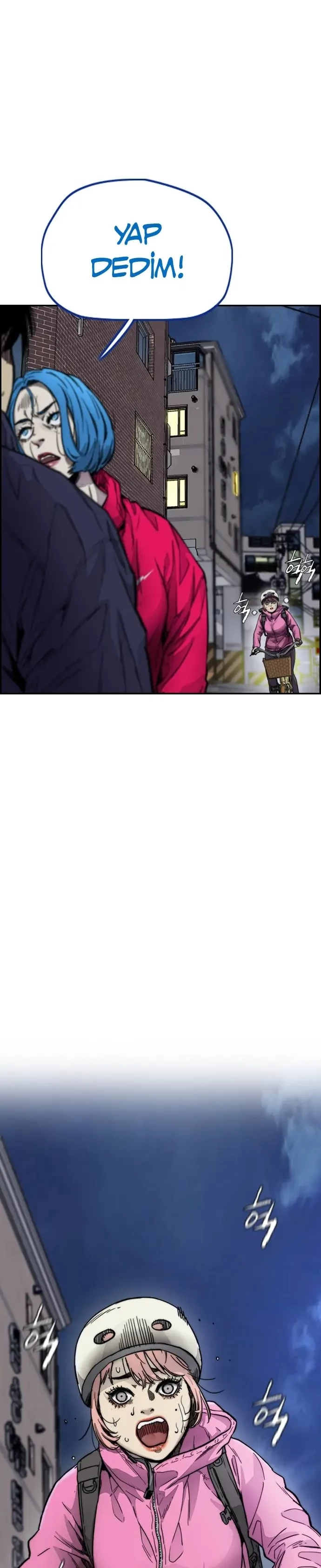 Read Wind Breaker TR Manga Online