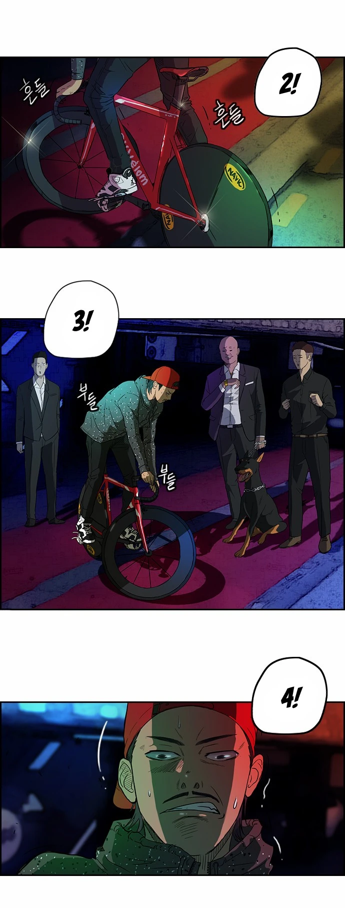 Read Wind Breaker TR Manga Online
