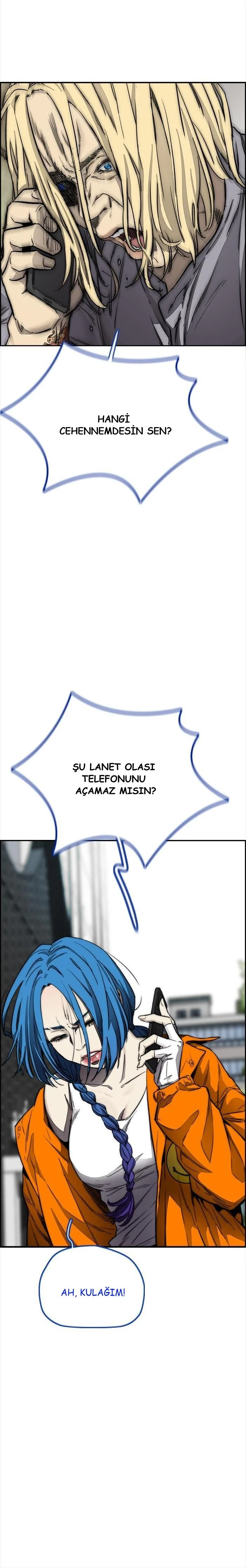 Read Wind Breaker TR Manga Online