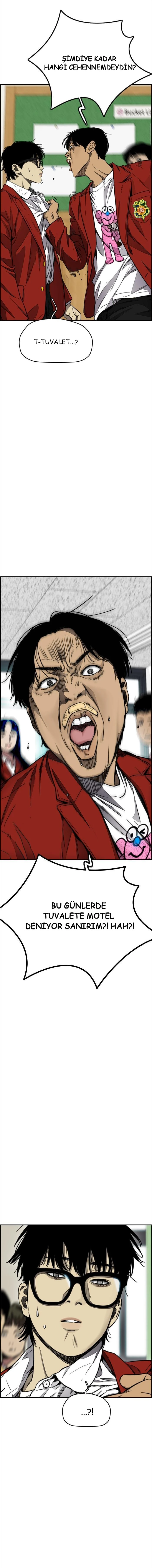 Read Wind Breaker TR Manga Online