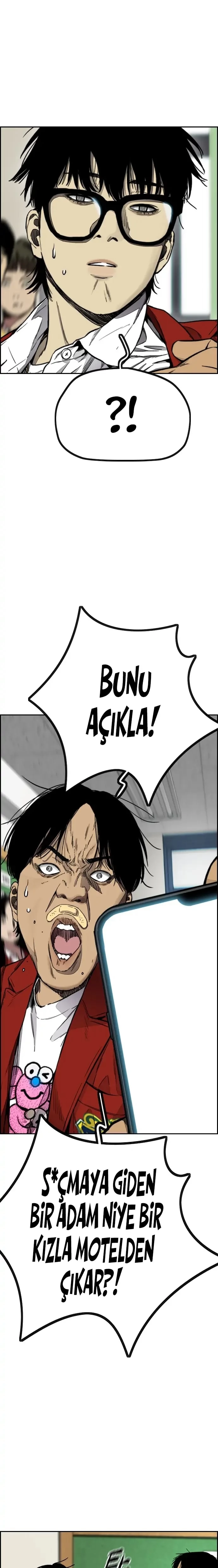 Read Wind Breaker TR Manga Online