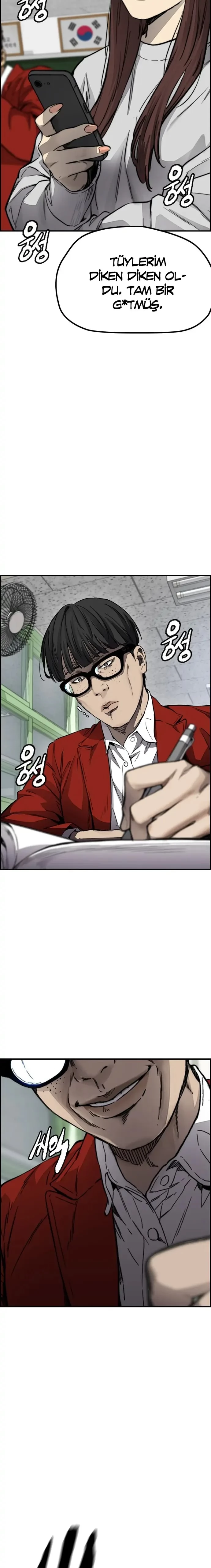Read Wind Breaker TR Manga Online