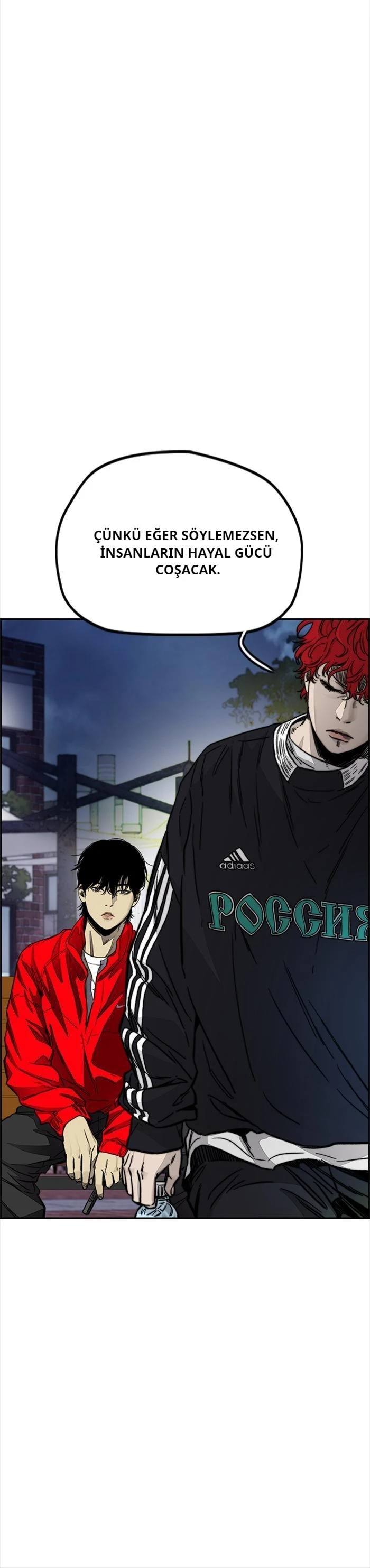 Read Wind Breaker TR Manga Online