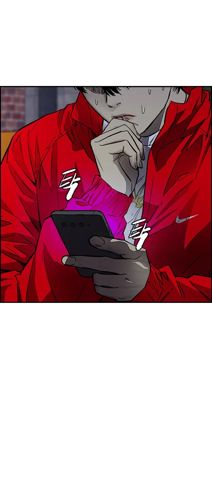 Read Wind Breaker TR Manga Online