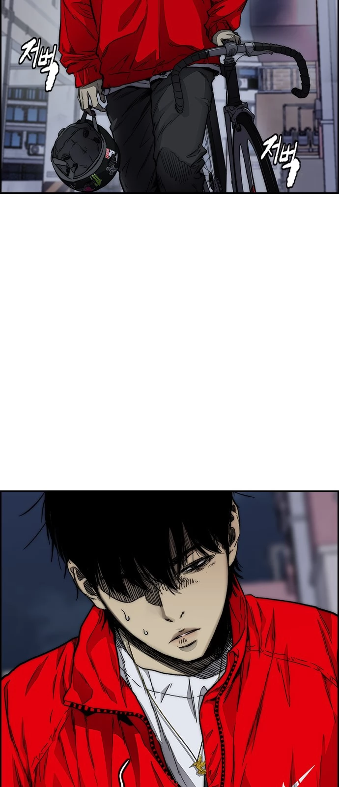 Read Wind Breaker TR Manga Online