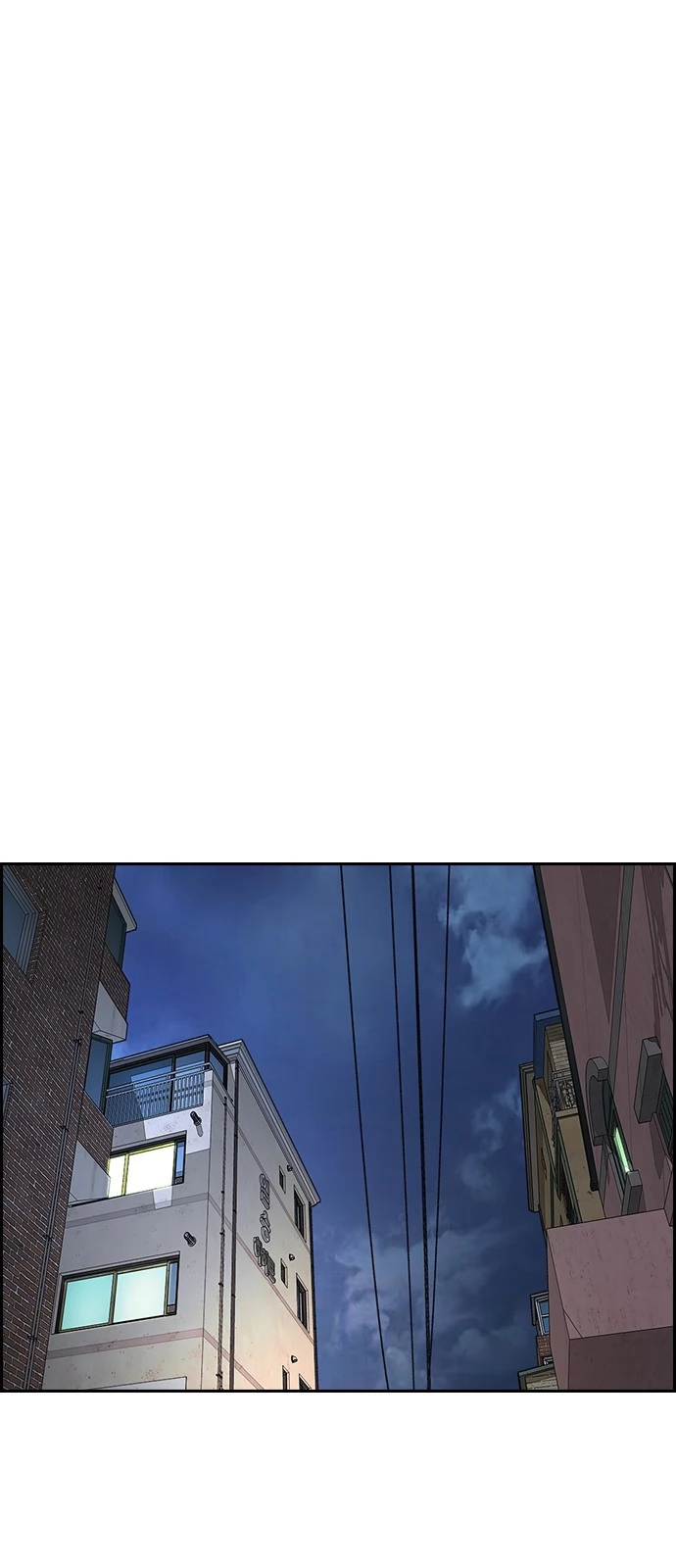 Read Wind Breaker TR Manga Online