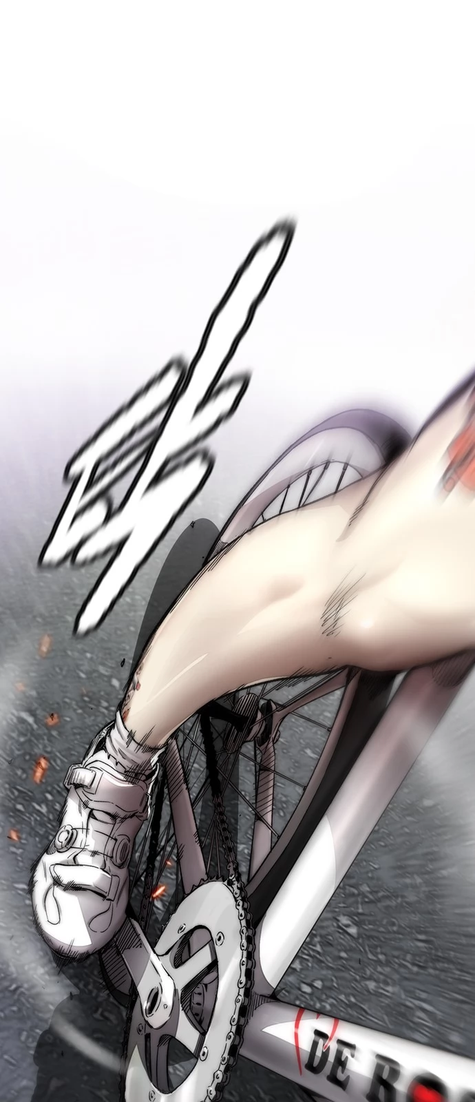 Read Wind Breaker TR Manga Online