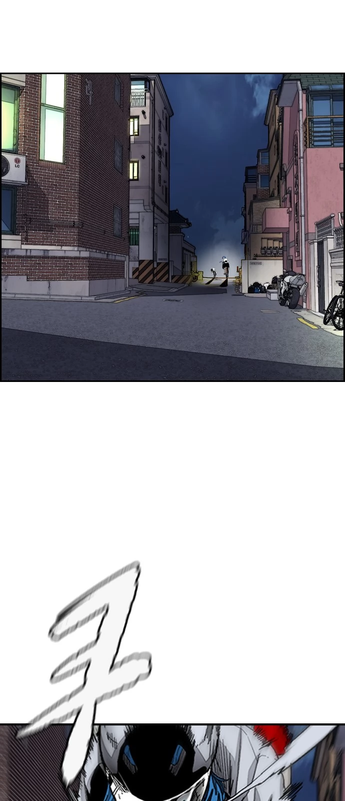 Read Wind Breaker TR Manga Online