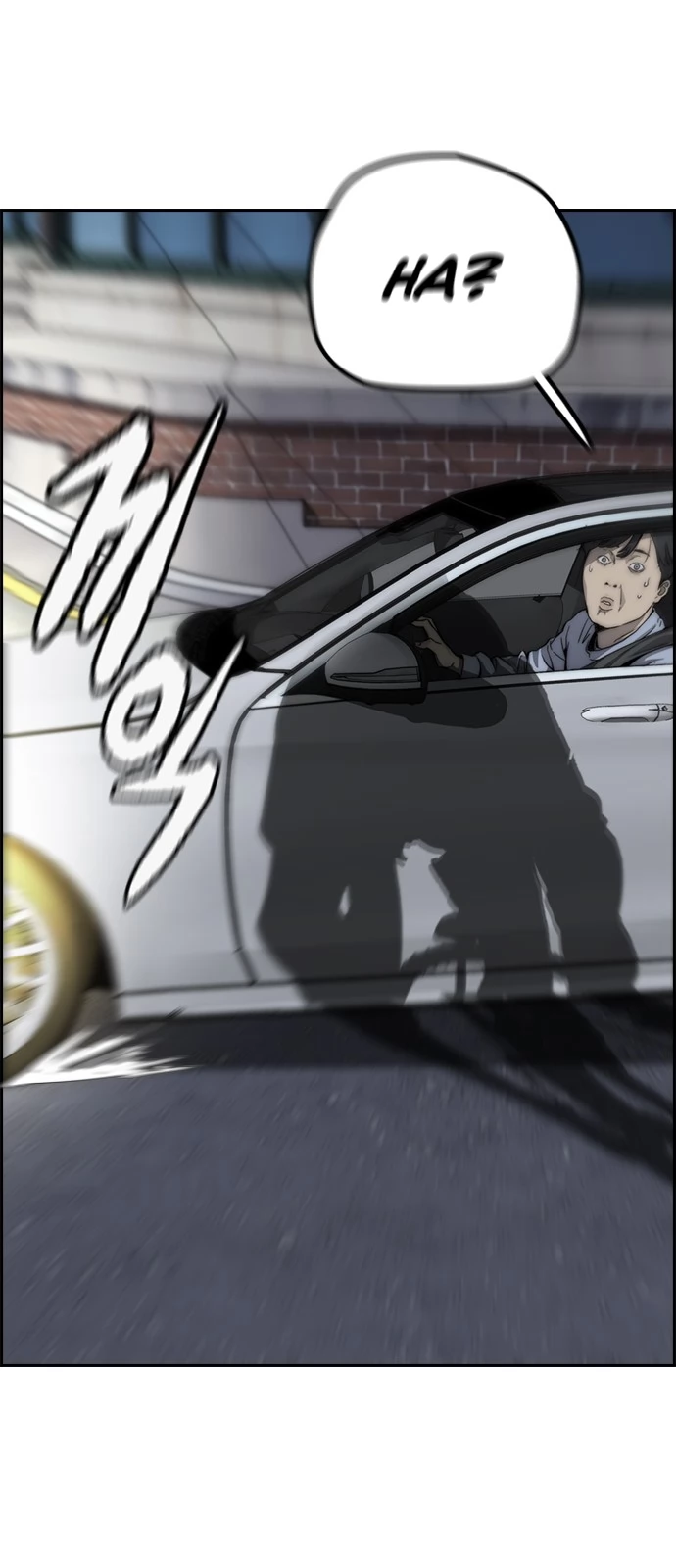 Read Wind Breaker TR Manga Online