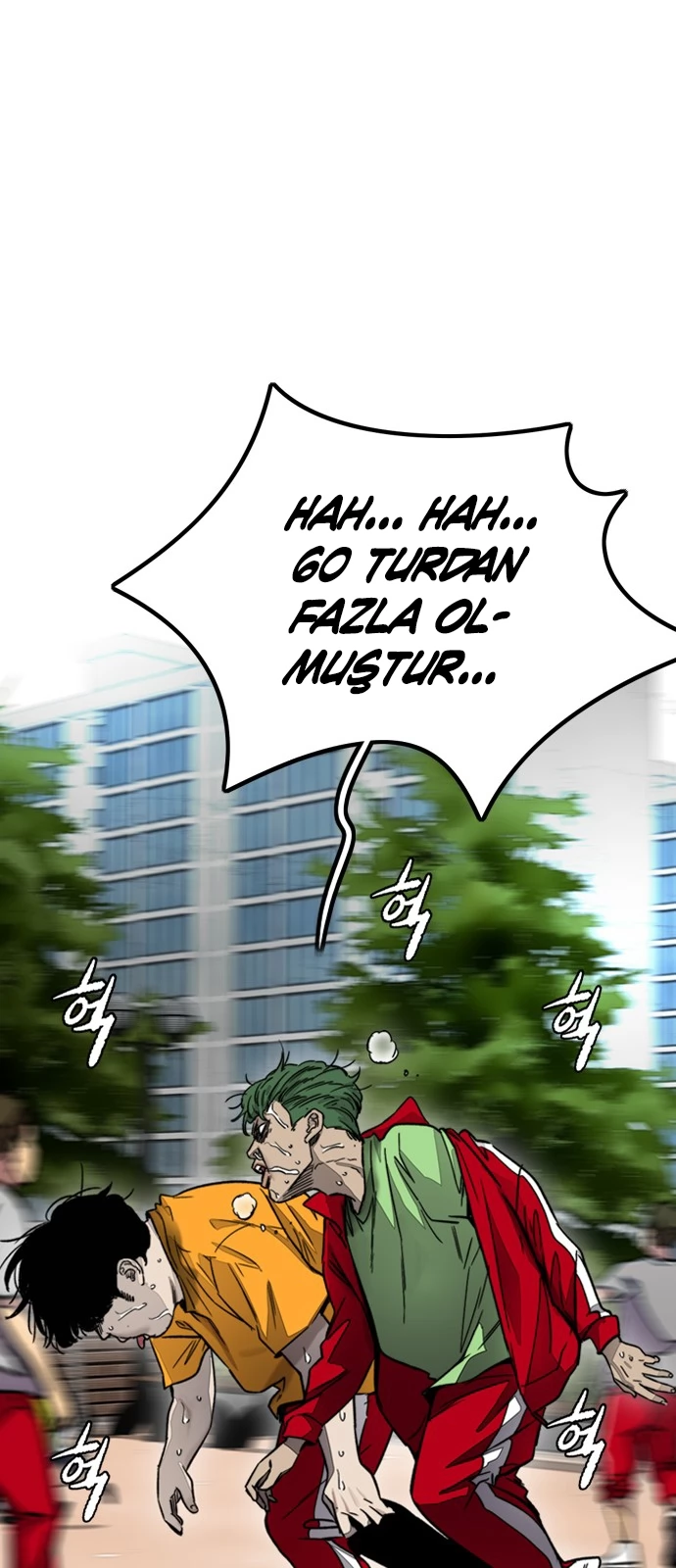Read Wind Breaker TR Manga Online