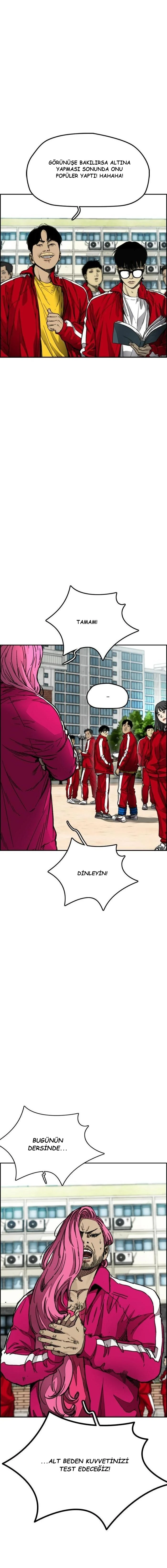Read Wind Breaker TR Manga Online