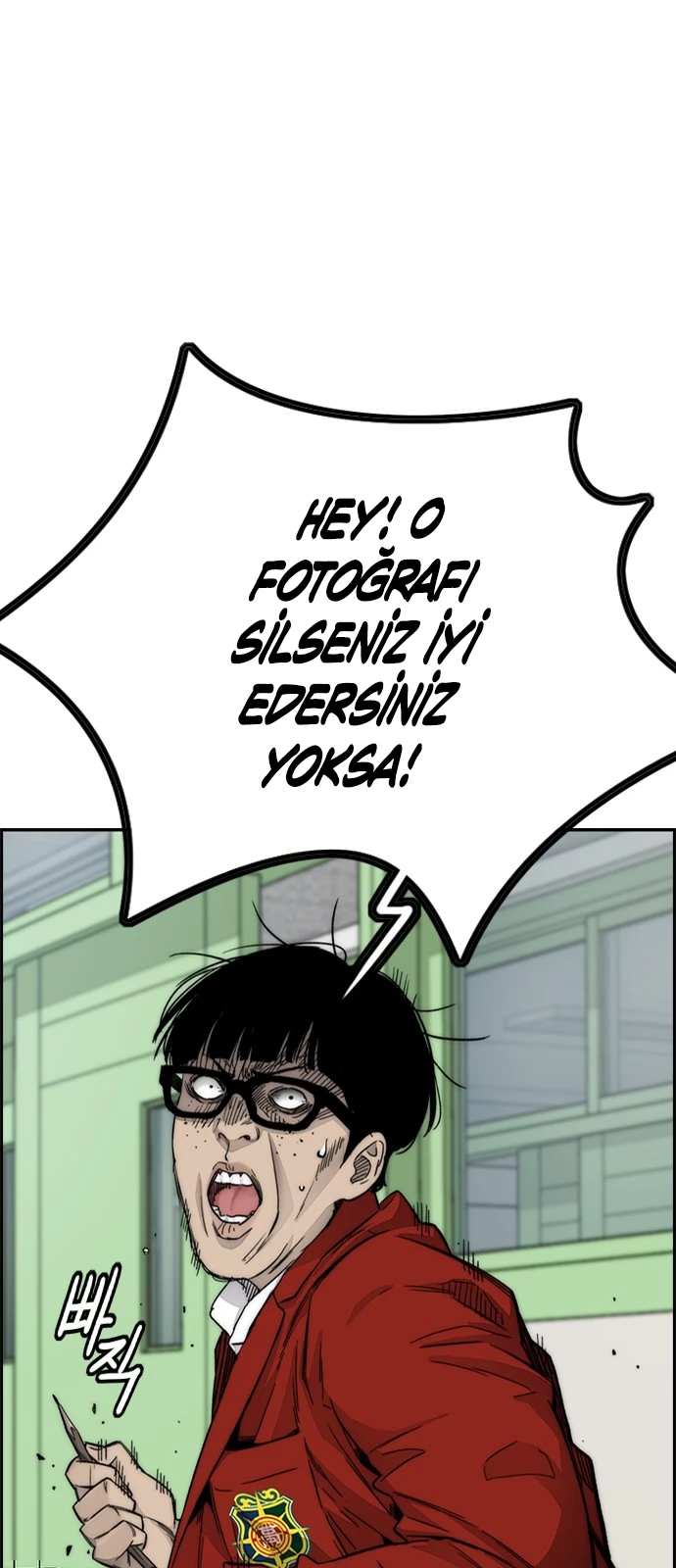Read Wind Breaker TR Manga Online