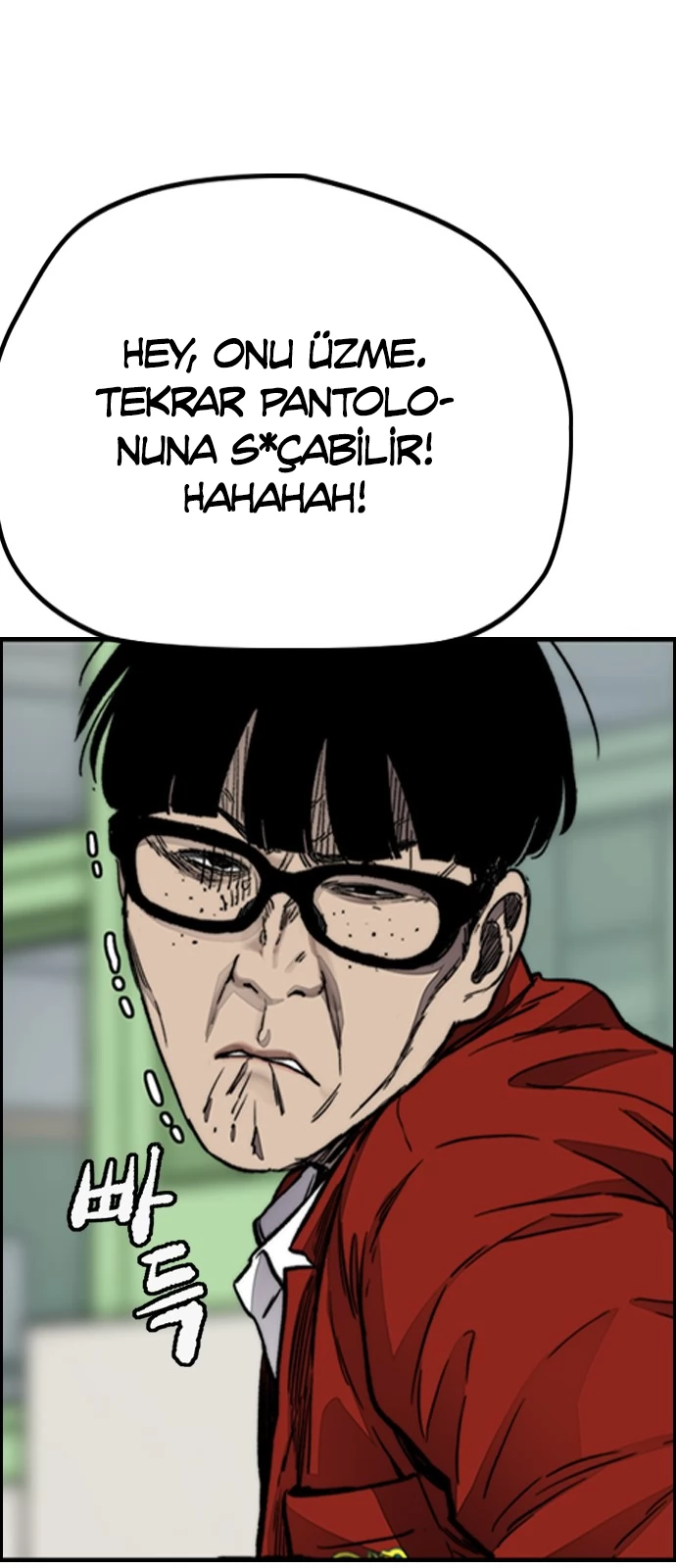 Read Wind Breaker TR Manga Online