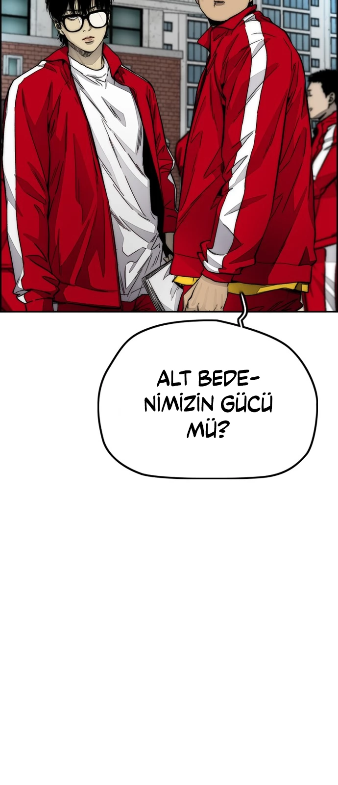 Read Wind Breaker TR Manga Online