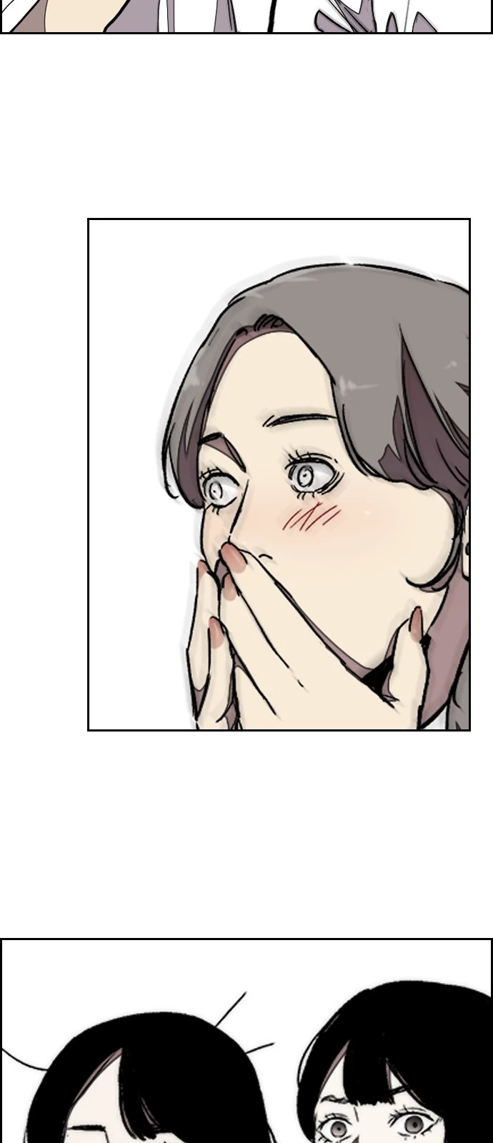 Read Wind Breaker TR Manga Online