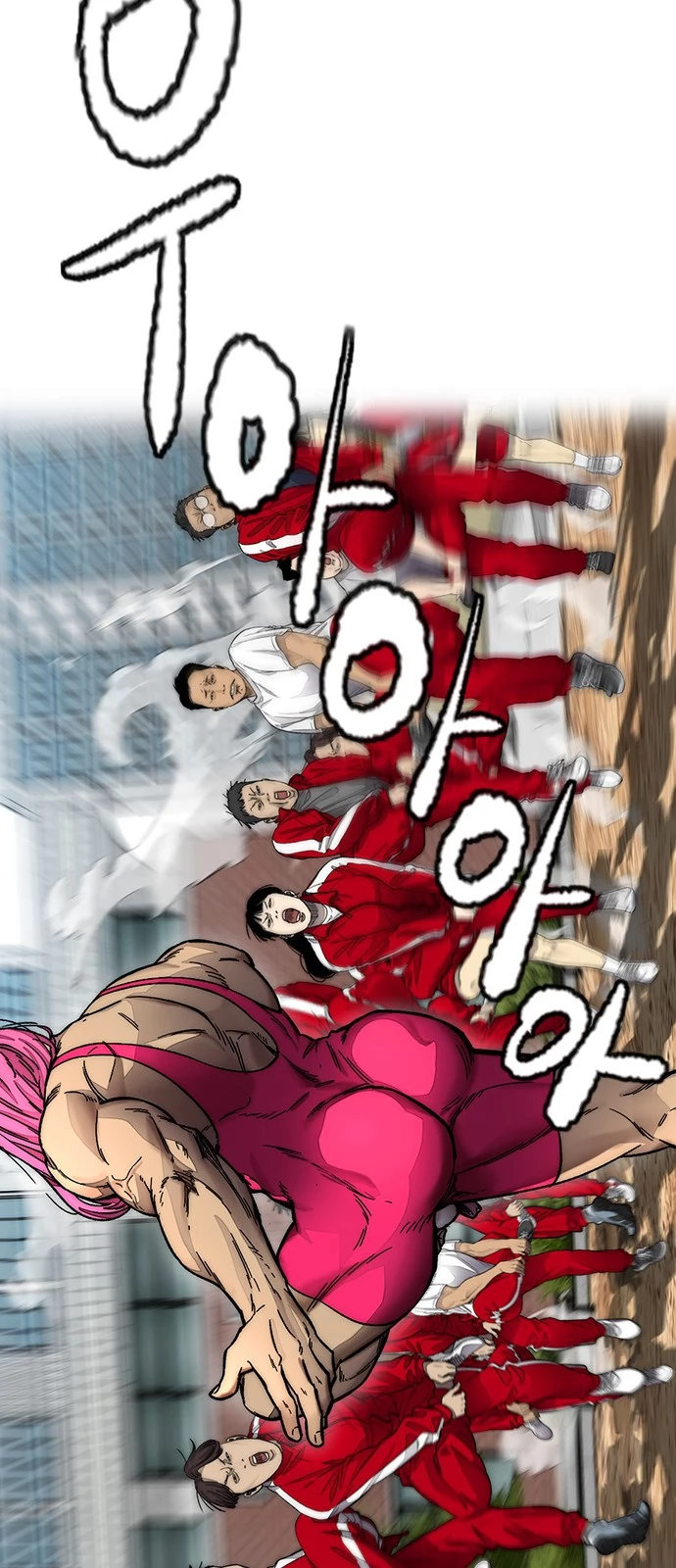 Read Wind Breaker TR Manga Online