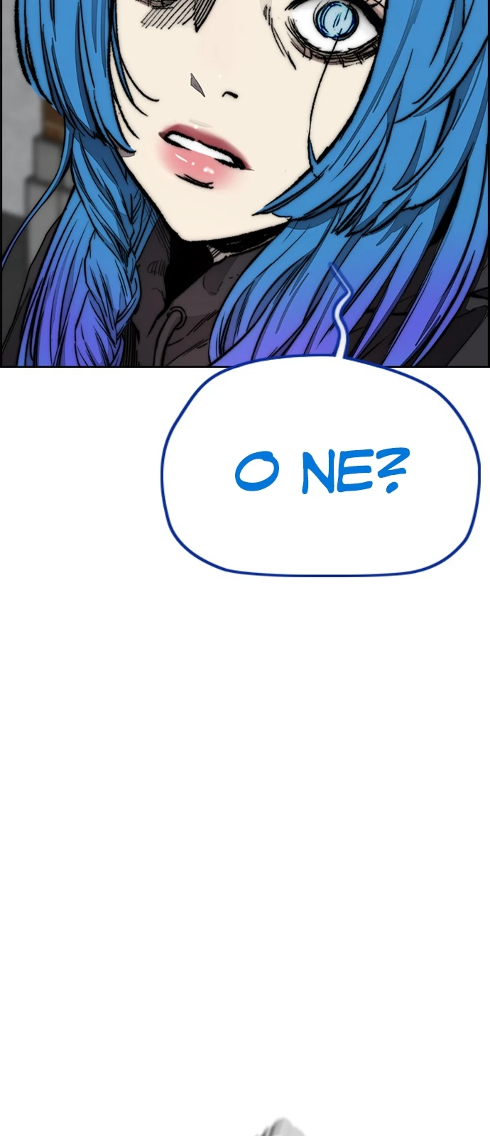 Read Wind Breaker TR Manga Online