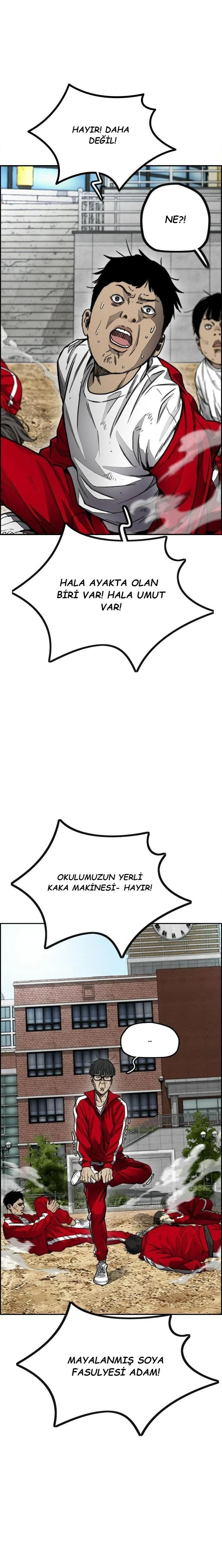 Read Wind Breaker TR Manga Online