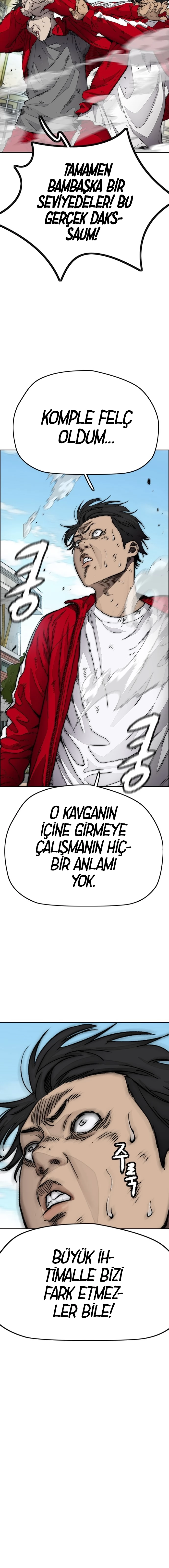 Read Wind Breaker TR Manga Online
