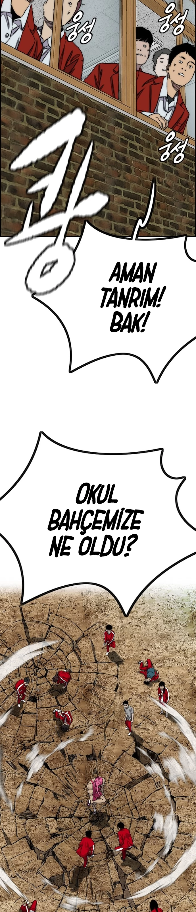 Read Wind Breaker TR Manga Online