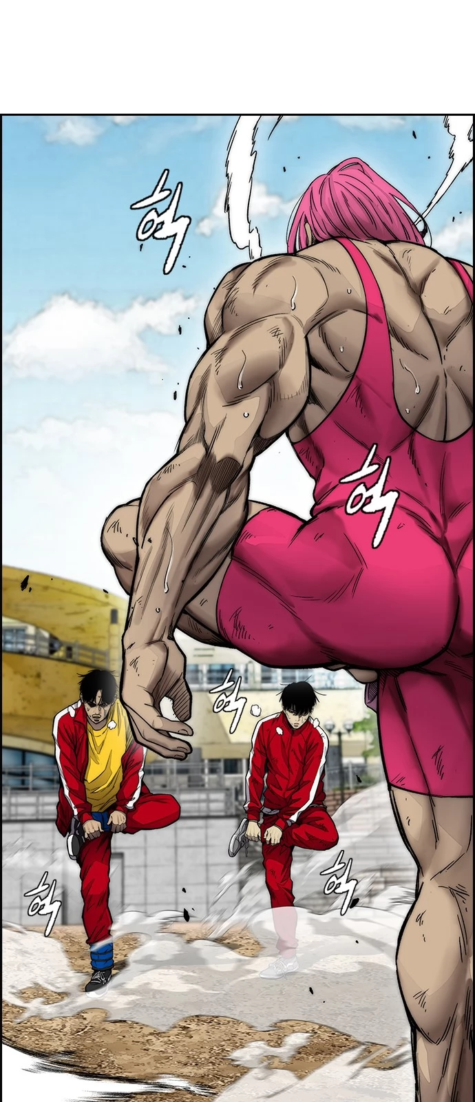 Read Wind Breaker TR Manga Online