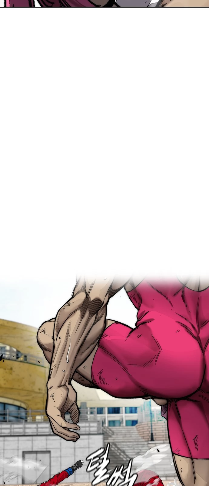 Read Wind Breaker TR Manga Online
