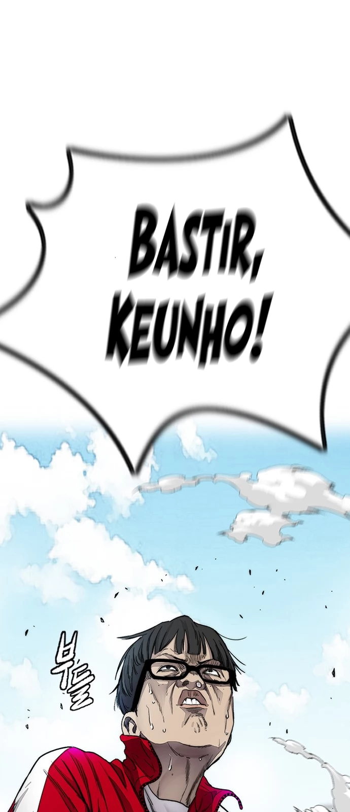 Read Wind Breaker TR Manga Online