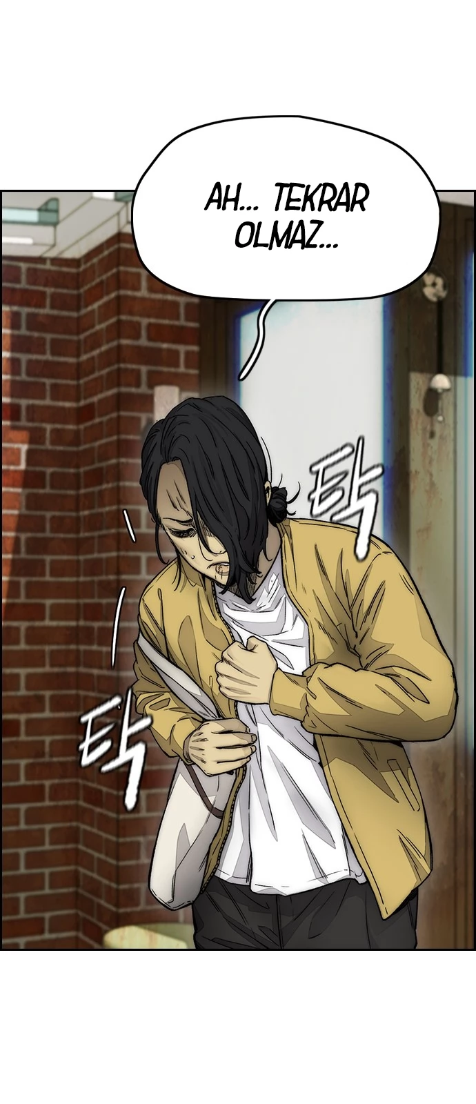 Read Wind Breaker TR Manga Online