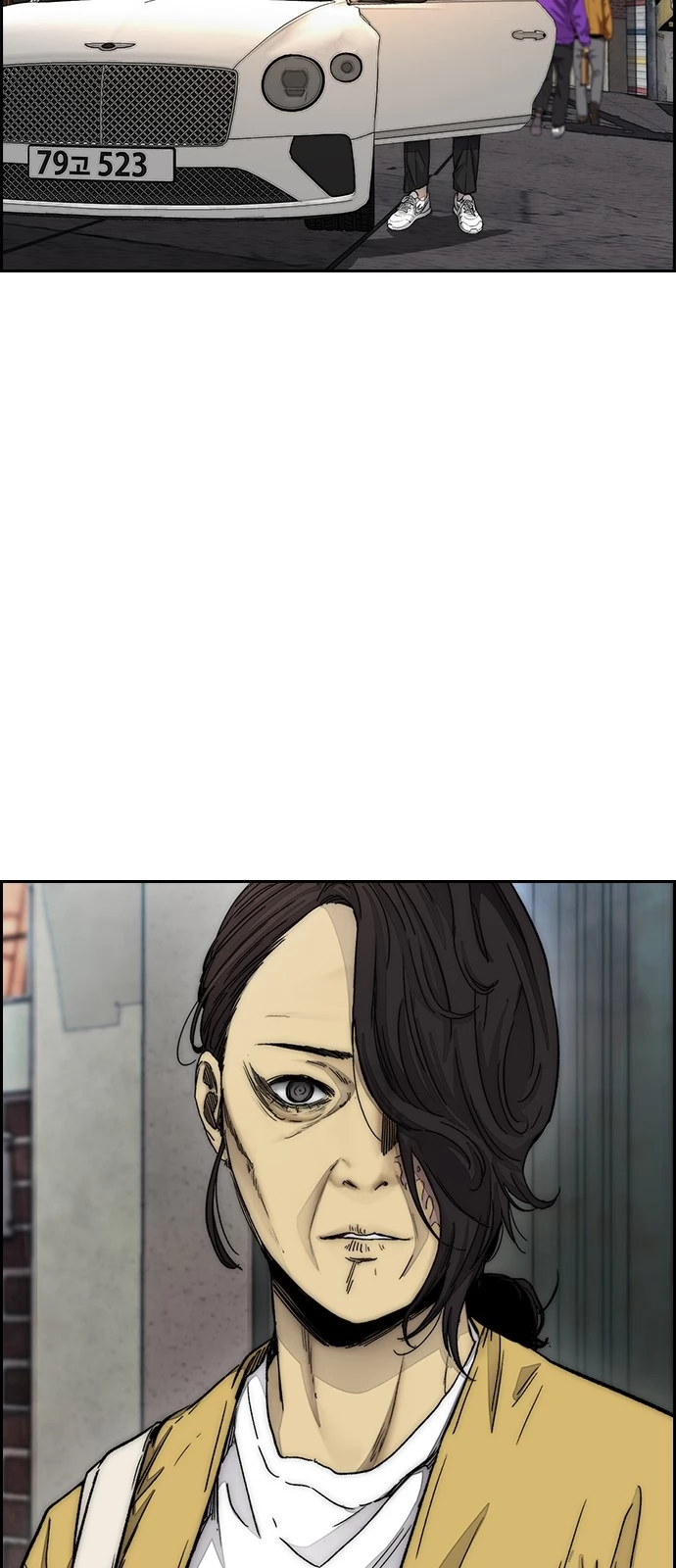 Read Wind Breaker TR Manga Online