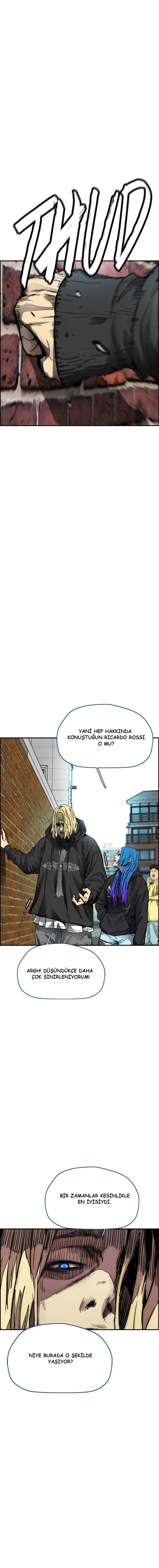 Read Wind Breaker TR Manga Online
