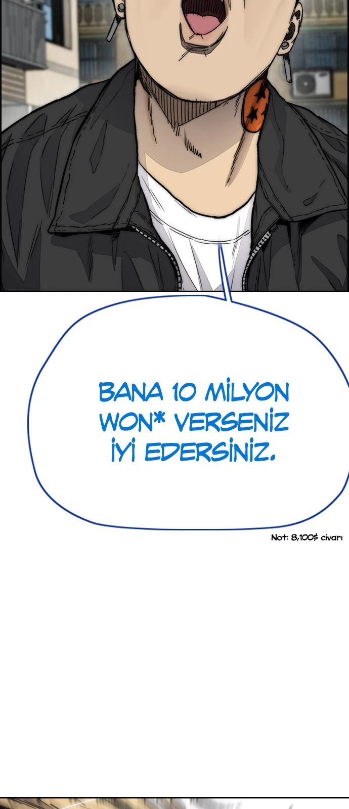 Read Wind Breaker TR Manga Online