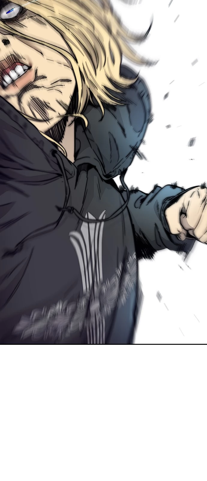 Read Wind Breaker TR Manga Online