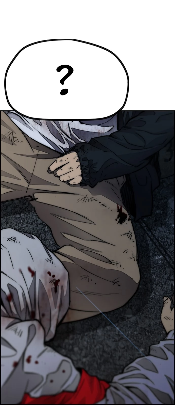 Read Wind Breaker TR Manga Online
