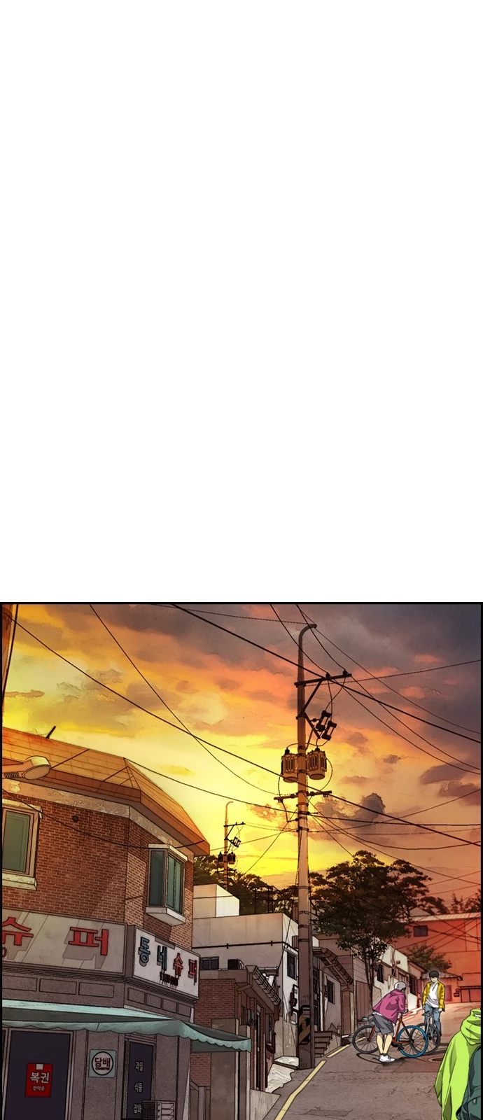 Read Wind Breaker TR Manga Online