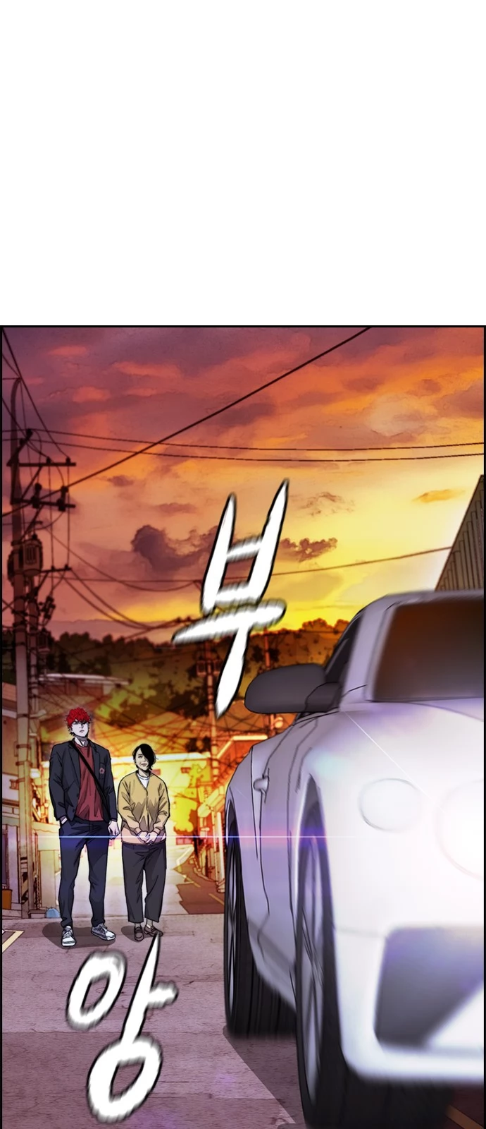 Read Wind Breaker TR Manga Online
